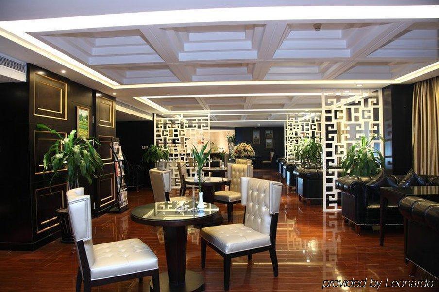 Wenzhou International Hotel 레스토랑 사진