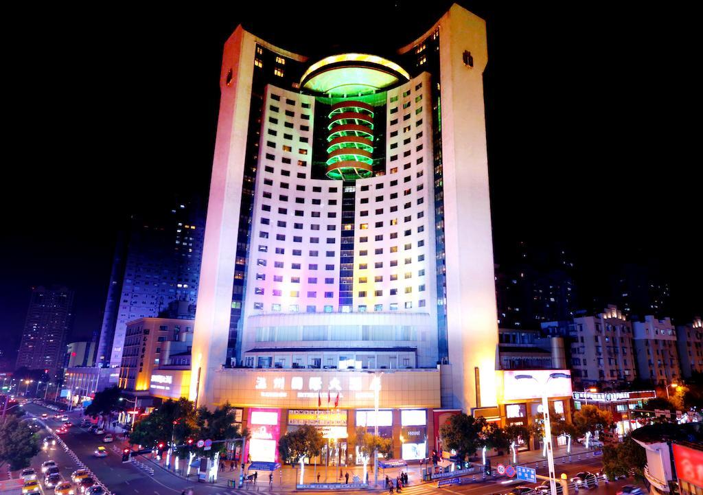 Wenzhou International Hotel 객실 사진