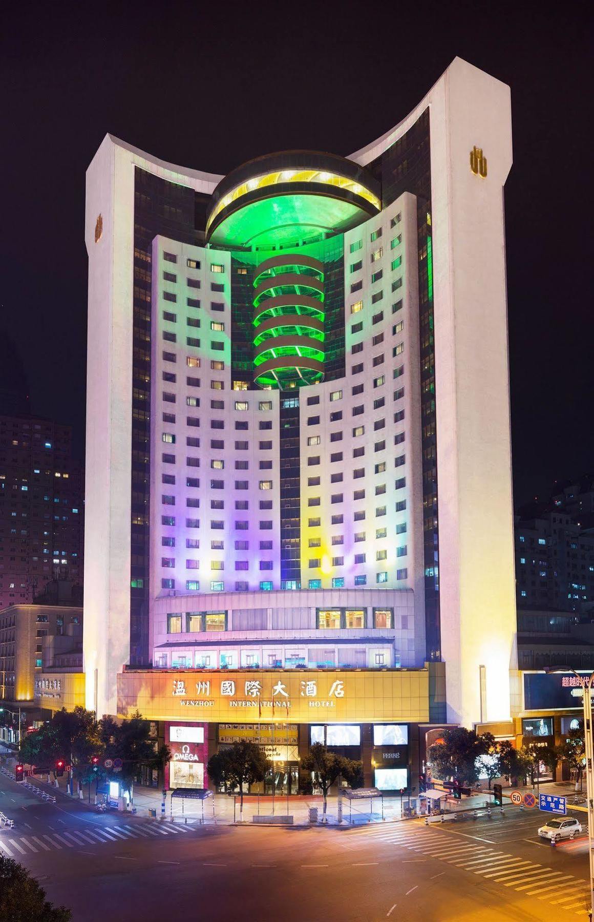 Wenzhou International Hotel 외부 사진